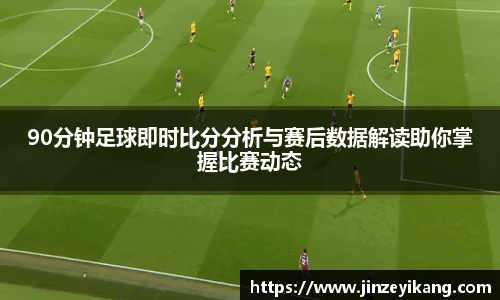 emc易倍平台