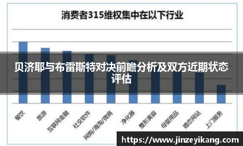 emc易倍官方网站