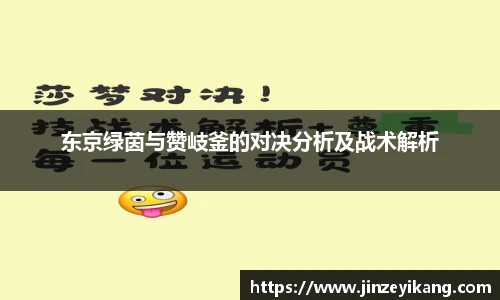 emc易倍