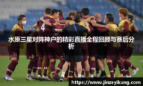 emc易倍APP