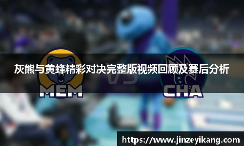 emc易倍官方网站